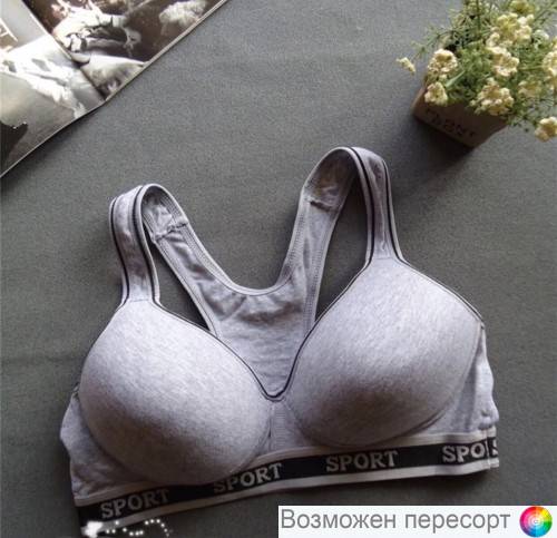 Бюстгальтер-топ женский арт. 1439270 Бюстгальтер-топ женский арт. 1439270