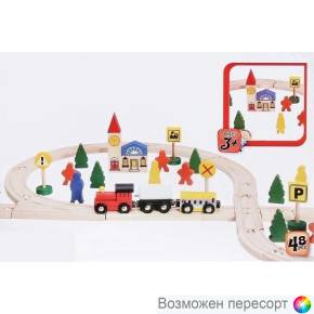 Деревянная железная дорога, 48 деталей арт. 1568173