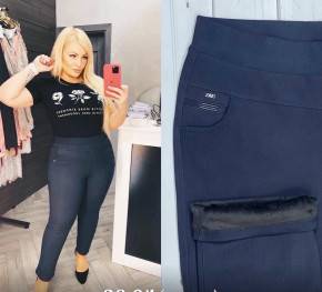 Брюки женские утепленные арт. 1384113