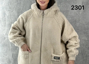  (one size) 58-66 . 1500997,  - 