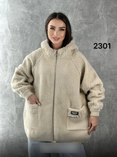   (one size) 58-66 . 1500997