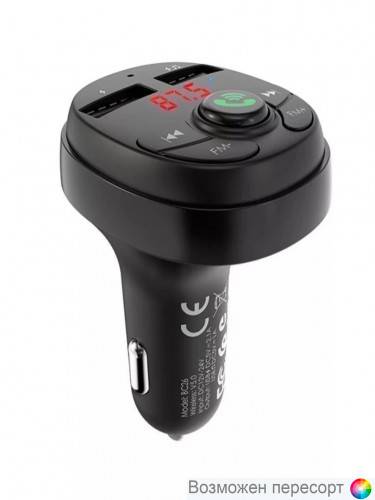 ������������� �������� ���������� � ������������ FM-������������ ���. 1305864