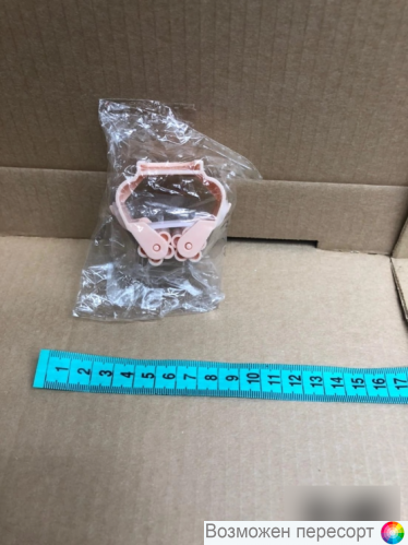 ��������� ��������� ��� ������ ���. 1320324