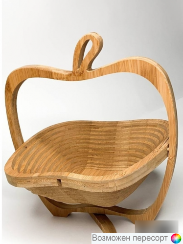 ������� �������� ��� ������� � ��������� ���. 1324033