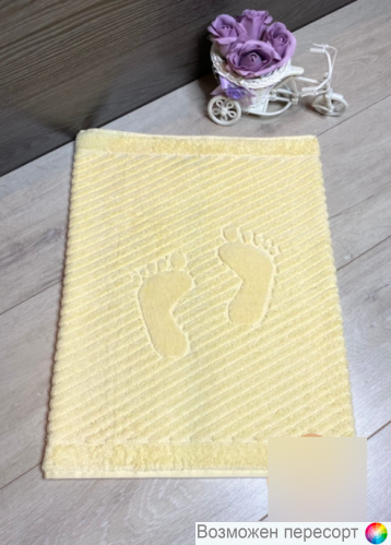 ��������� - ������ ��� ��� 50*70 ��. ���. 1270760