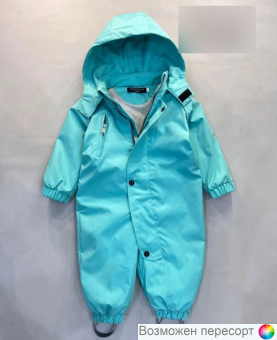 Комбинезон детский арт. 1523900