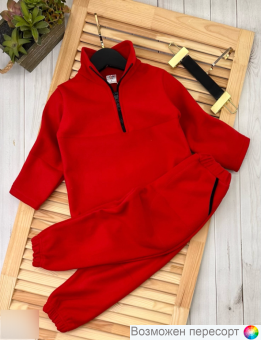 Костюм  детский: толстовка и штаны арт. 1563311