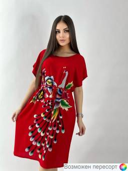 Платье женское домашнее арт. 1498552