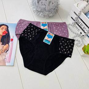 ����� ������� (2 ��.) ���. 1245176