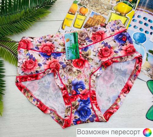 Трусы женские арт. 1245367 Трусы женские арт. 1245367