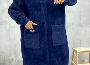   (one size 50-56) . 1531650,  - 