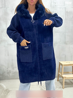   (one size 50-56) . 1531650