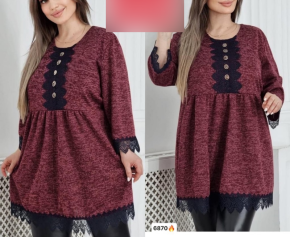 Кофта женская арт. 1567936