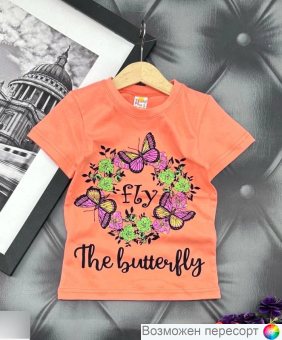 Футболка детская арт. 1522773