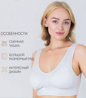 �����������-��� ������� ���. 1459439