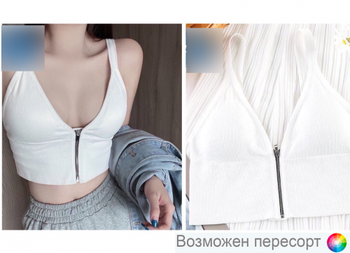 -  . 1133289