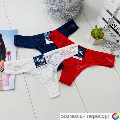 Трусы женские (3 шт.) арт. 1245093 Трусы женские (3 шт.) арт. 1245093