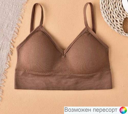 �����������-��� ������� ���. 1475978