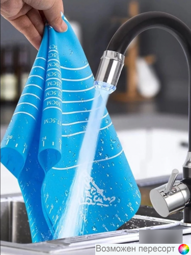 ������������ ����������� ������ 40*50 ��. ���. 1291545