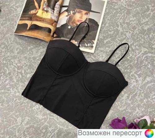 �����������-��� ������� ���. 1441354