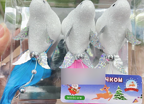 ���������� ��������� ������ �� �������� 12 ��. 3 ��. ���. 1559588,  - 