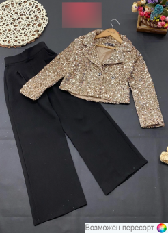 Костюм детский: кофта и штаны арт. 1562020