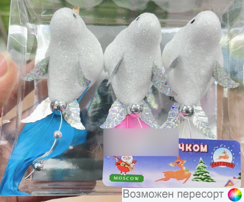 ���������� ��������� ������ �� �������� 12 ��. 3 ��. ���. 1559588