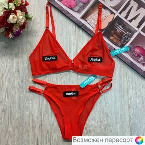 Комплект женского эротического белья: бюстгальтер и трусы арт. 1270205