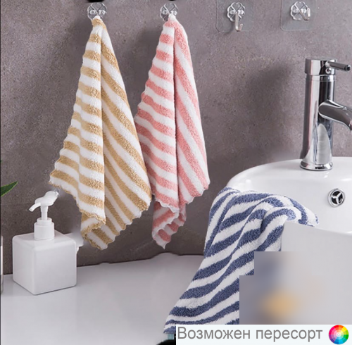 ������������� �������� �� ���������� 25*25 ��. (5 ��.) ���. 1317711