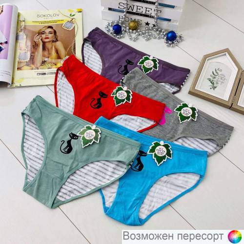 ����� ������� (5 ��.) ���. 1245214