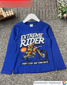 Кофта детская арт. 1564568