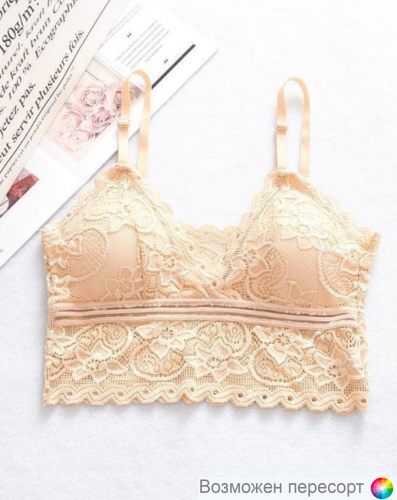 �����������-��� ������� ���. 1479839