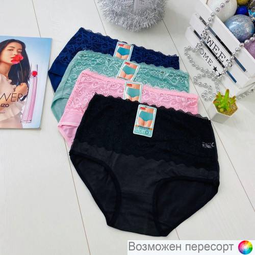 ����� ������� (4 ��.) ���. 1245187