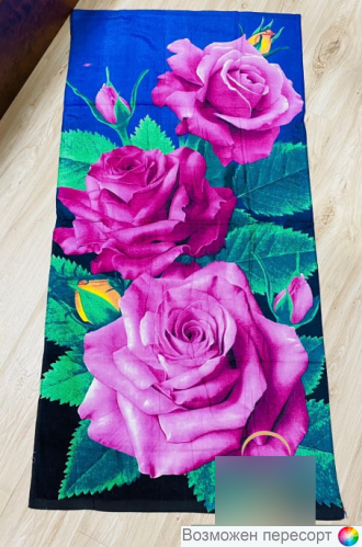 ��������� �������� (70*140 ��.) ���. 1295290