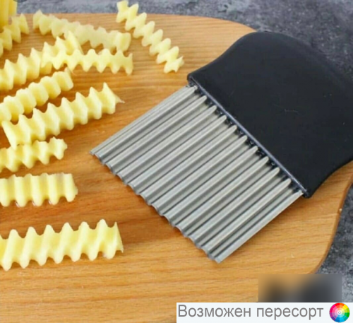 ��� ��� �������� ��� ���. 1313632