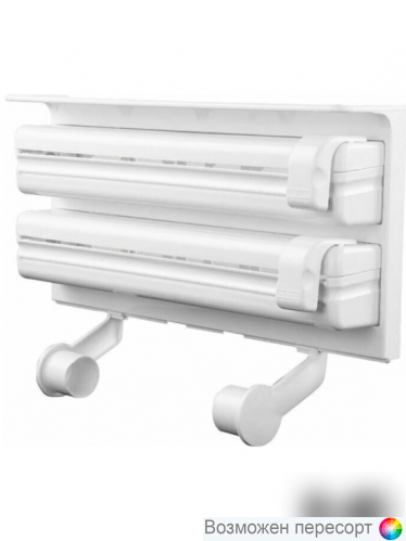 ��������� �������� 3�1 ���. 1295931