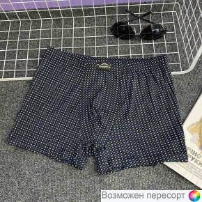 Трусы мужские арт. 1540487