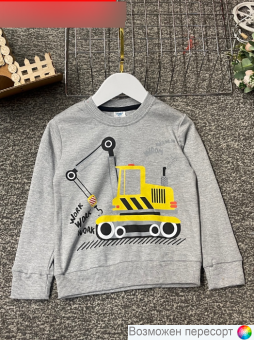 Кофта детская арт. 1564574