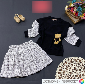 Костюм детский: кофта и юбка арт. 1561898