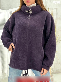   (one size) 50-58 . 1500632