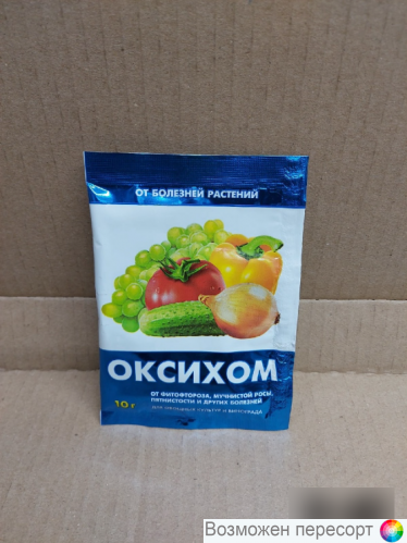 ������� 10� ���. 1281530