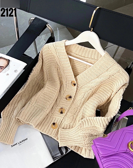   (one size) 44-50 . 1547250