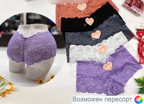   (5 .) . 1504108
