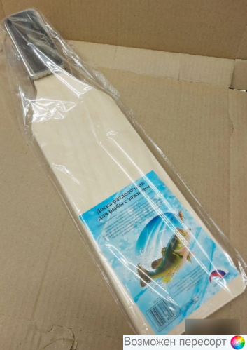 ����� ����������� ��� ���� � ������� ���. 1284351