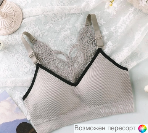 �����������-��� ������� ���. 1480966