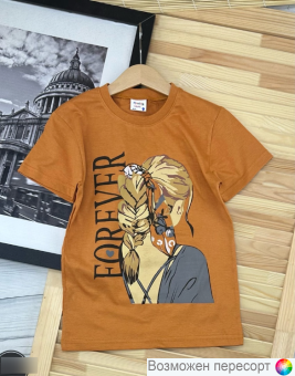 Футболка детская арт. 1485451