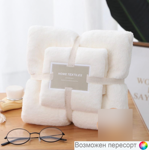 �������� ��������� �� ���������� (2 ��.) ���. 1277825