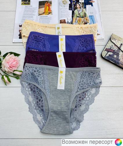 Трусы женские (4 шт.) арт. 1242601 Трусы женские (4 шт.) арт. 1242601