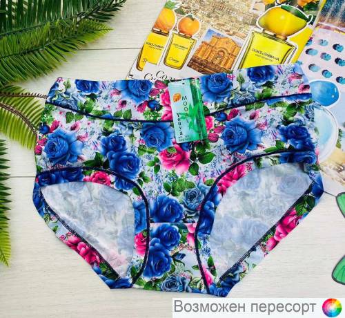 Трусы женские арт. 1245369 Трусы женские арт. 1245369