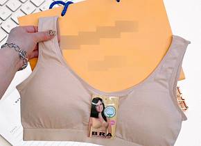 �����������-��� ������� ���. 1390661,  - 